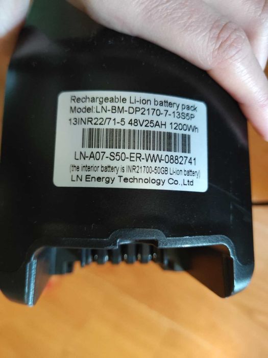 Продавам батерия за ел.колело