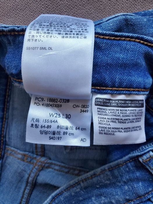 Куртка, джинсы , рубашка