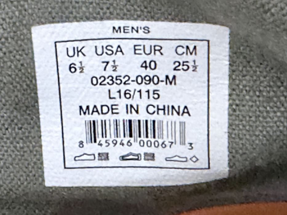 Легкие ботинки Palladium Pampa Hi
