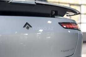 gac aion hyper gt performance pod zakaz