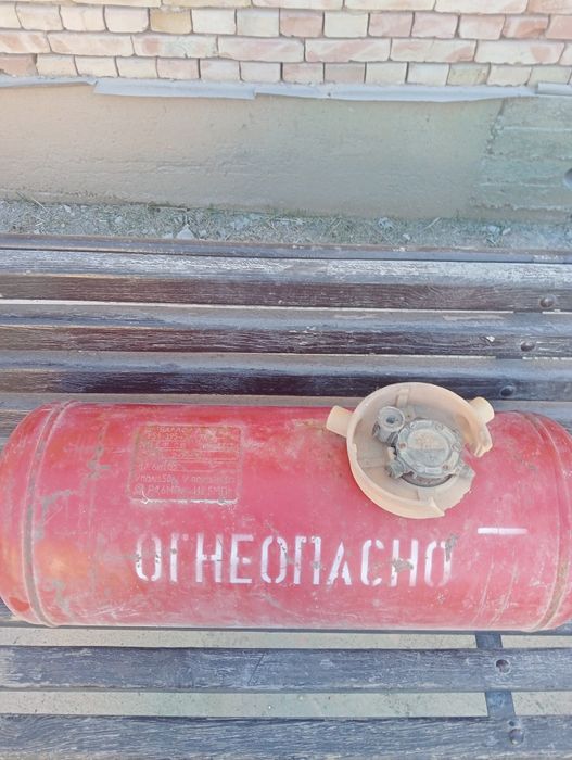 ГБО балон 50 литр