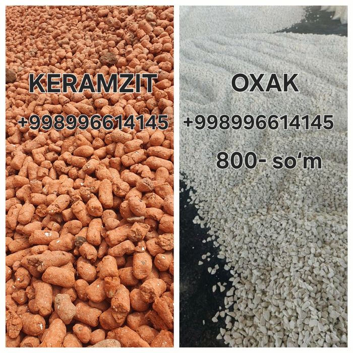 Керамзит-охак Keramzit