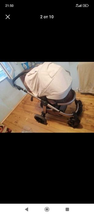 Продавам количка Chipolino Nina 3 в 1