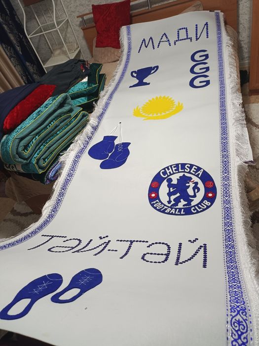 Продам тысау кесер детский