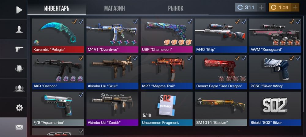 Стандофф 2 акк аунт