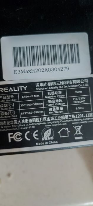 3д принтер ender 3 MAX