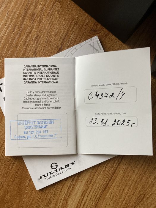 Мъжки оригинален швейцарски часовник Candino