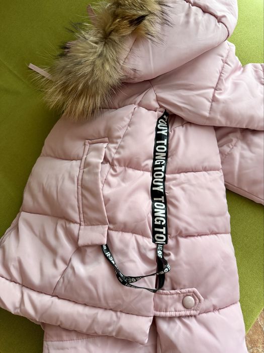 Зимно яке с пух