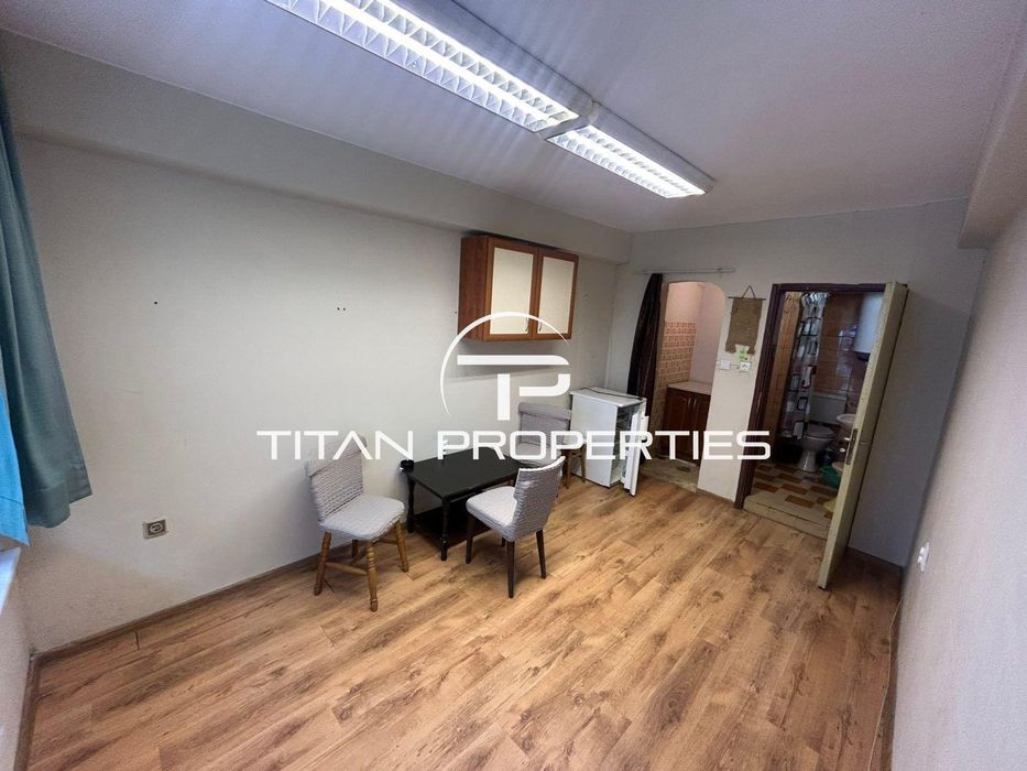 Офис, под наем, Център