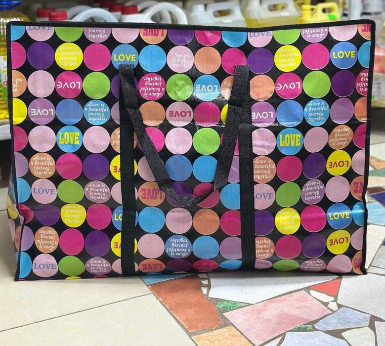 Сумки хозяйственные