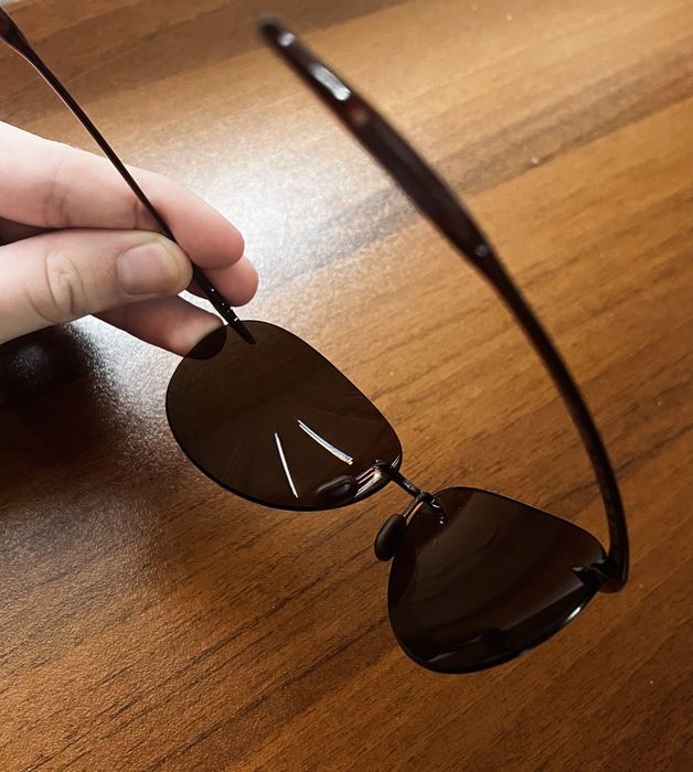Слънчеви очила MAUI JIM