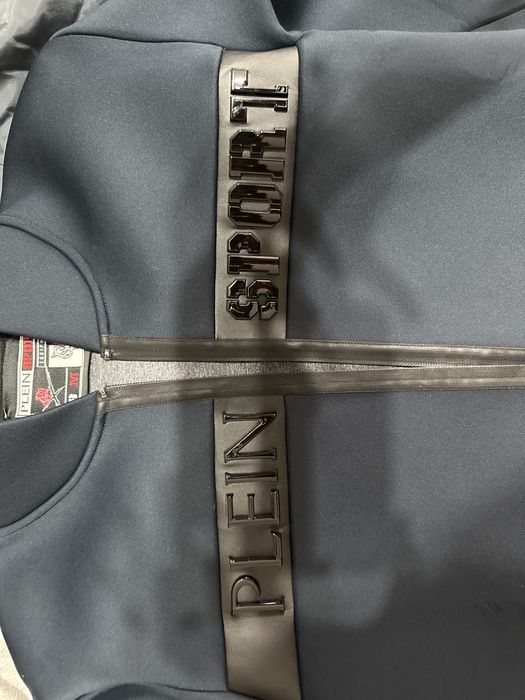 Куртка-кофта  Philipp Plein