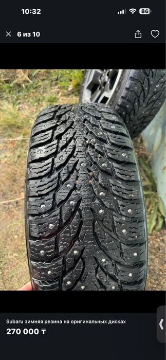 Зимние колеса на дисках Subaru