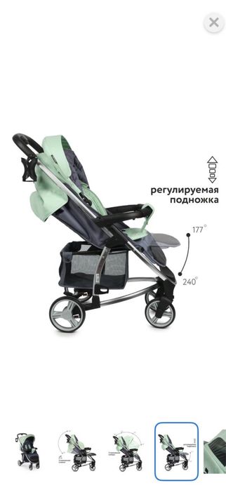 Продам коляску б/у