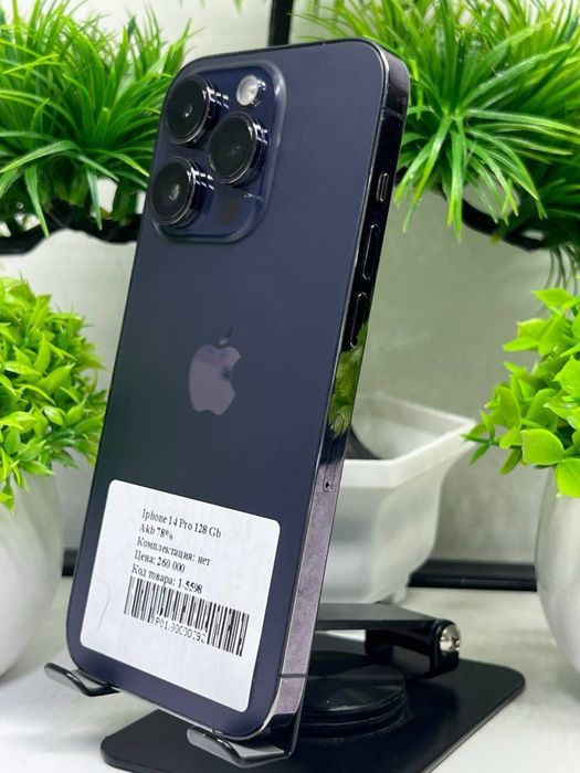 Iphone 14 Pro 128 Gb