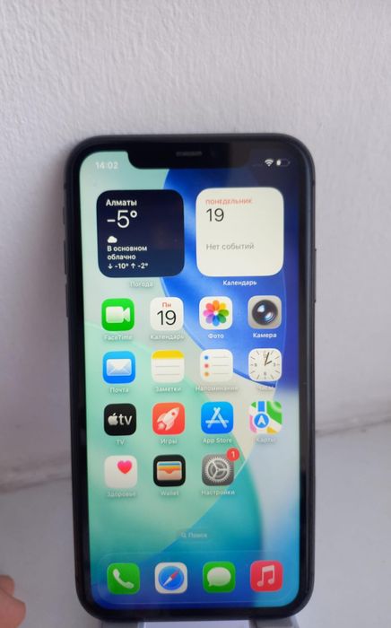 Айфон 11 чёрный.