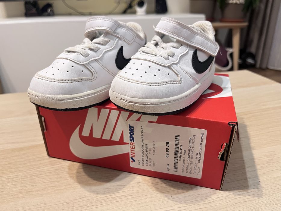 Детски маратонки Nike
