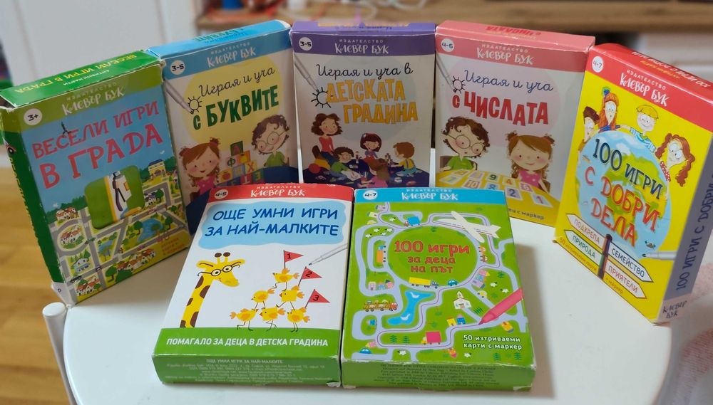 Карти за игра Клевър бук