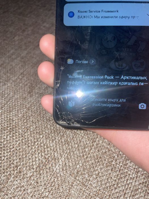 Телефон редми 13с 256 гб