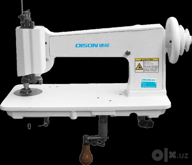 tikuv mashinasi DS-F5 To'g'ri chok