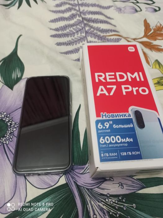 Телефон Redmi A7 Pro