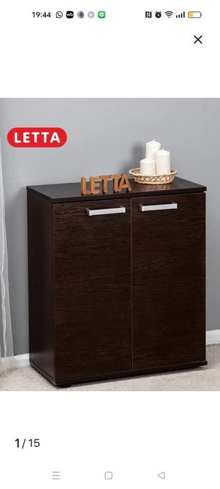 Тумба шкафчик с 2-мя дверцами