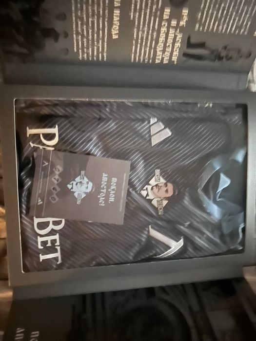 Лимитирана Тениска на Левски XXL