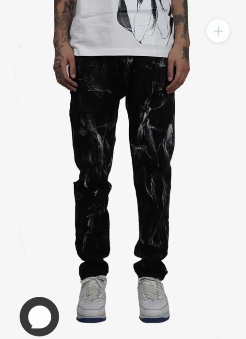 Alistair Fraiser slim мъжки дънки