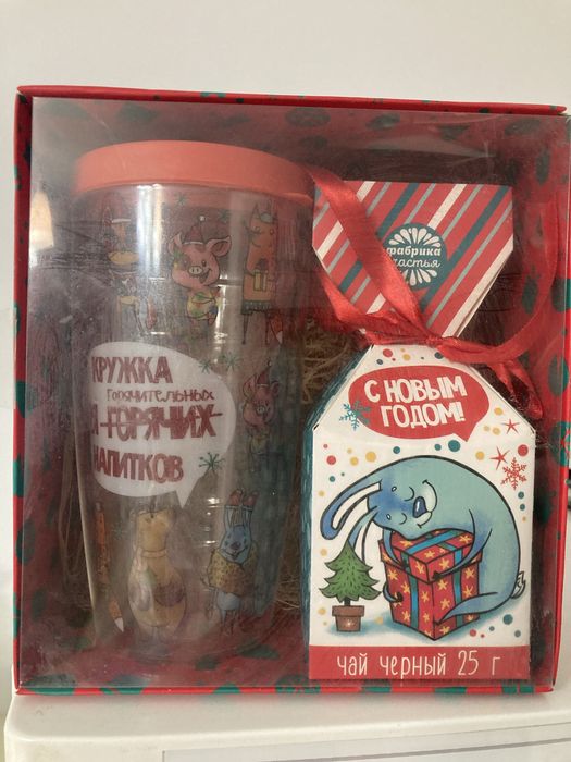 Чайный подарочный набор