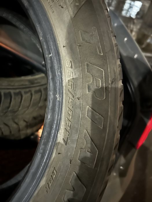 продам липучки с отл сост