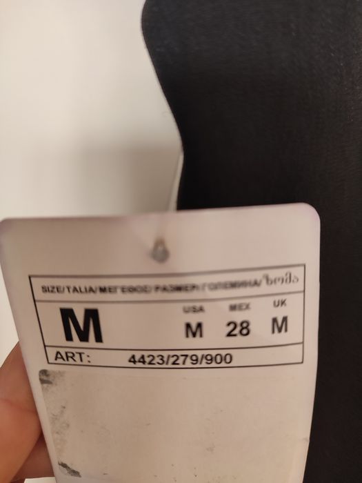 Нова малка черна рокля за всякакъв повод Dika - размер М