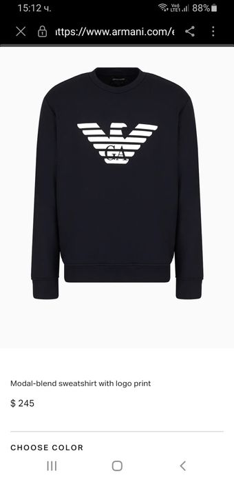 Emporio Armani Essentials Mens Size M НОВО! ОРИГИНАЛ! Мъжки Блузи!