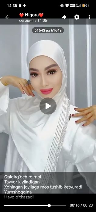 Tayyor kiyiladigan ro‘mol, Yangi! Yumshoqqina,