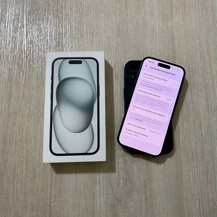 IPhone 15 Идеальный!!!