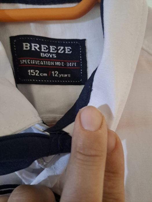 Бяла риза с папионка breeze.