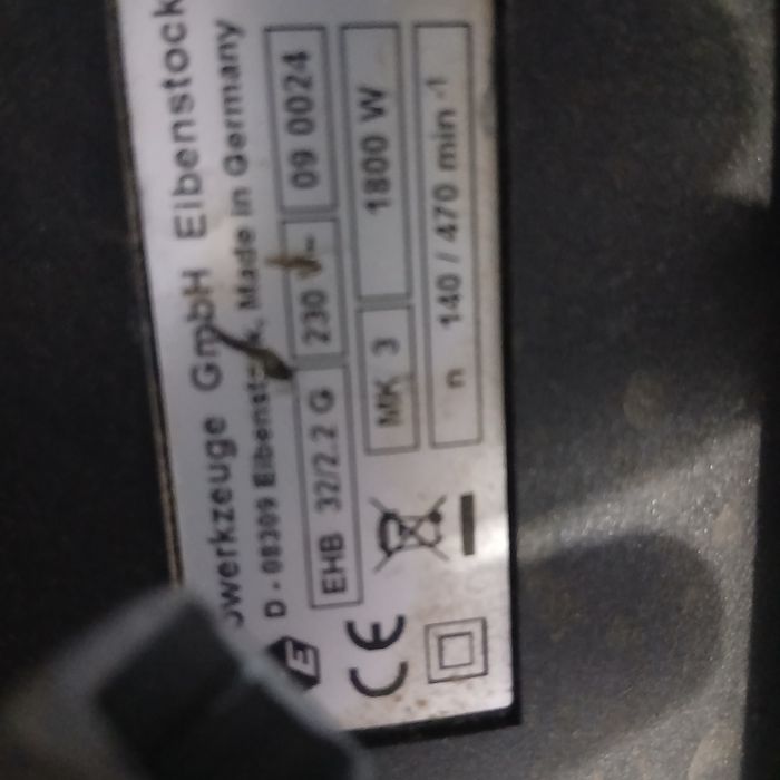 Машина за бъркане на разтвор