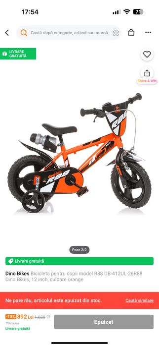 Bicicleta copii 12”