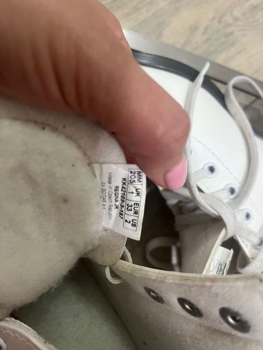 Коньки для фигурного катания