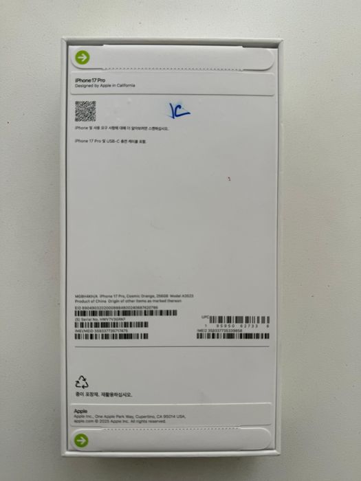 iPhone 17 Pro orange, верифицированный с сим картой