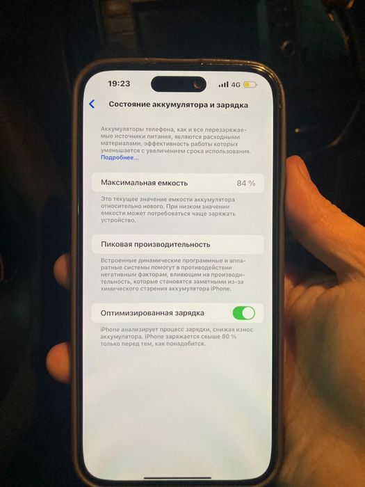 Iphone 14 pro max 256gb