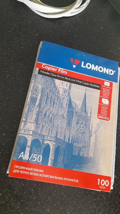 Оснастки для печатей