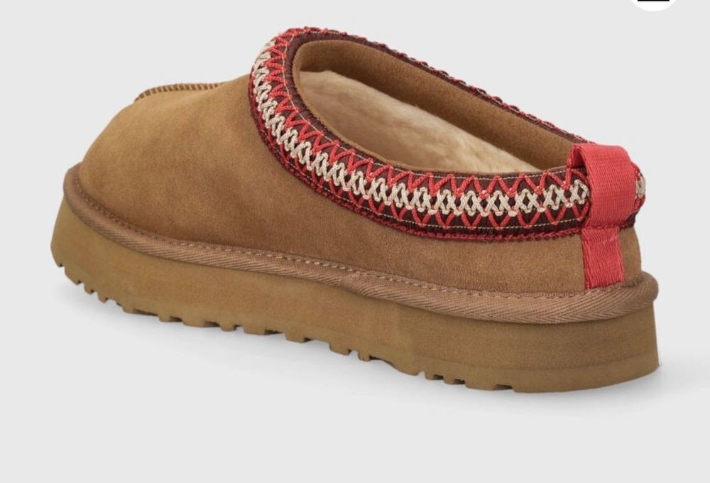 Велурени обувки UGG