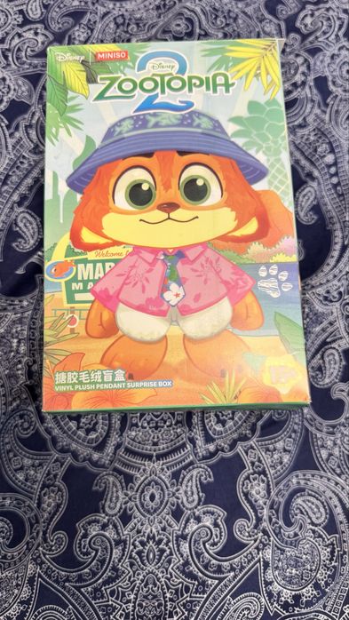 Vand figurina zootropolis