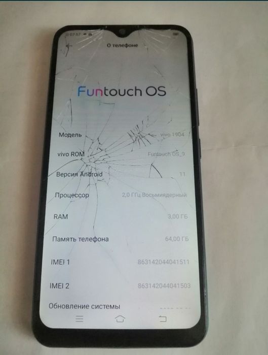 Vivo y12 продам телефон