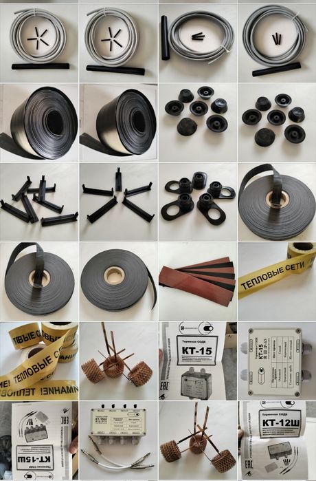 Лента электросварная