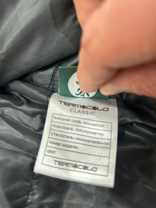 Продам зимняя куртка