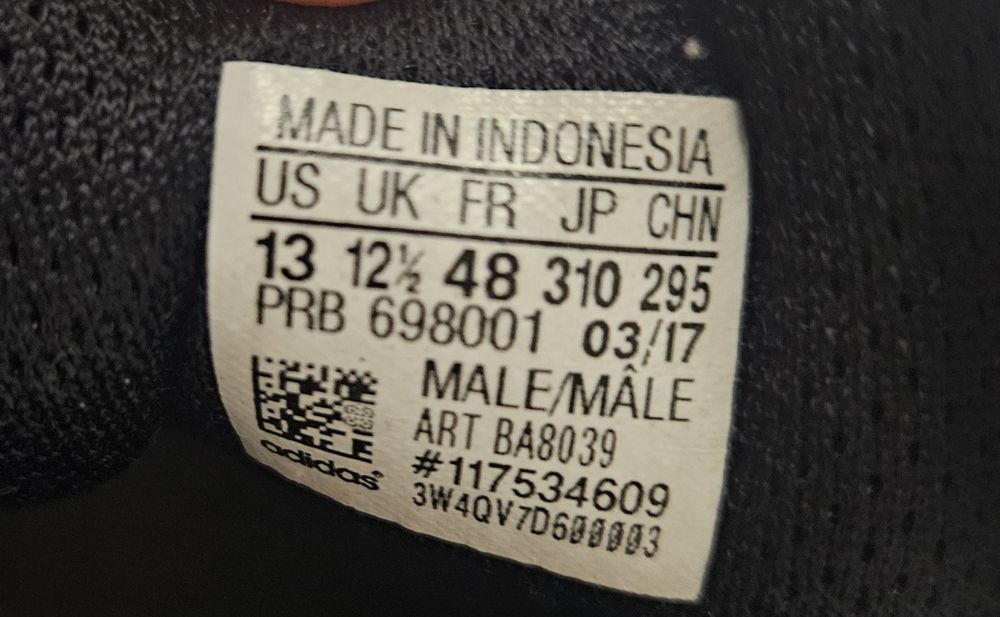 Asics 48 маратонки Adidas Terrex