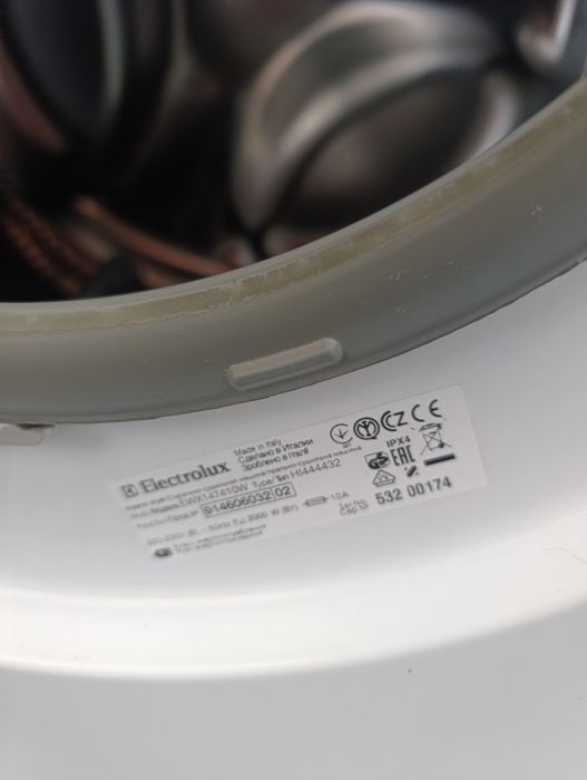 Пералня със сушилня за вграждане ELECTROLUX  7/5 А+++