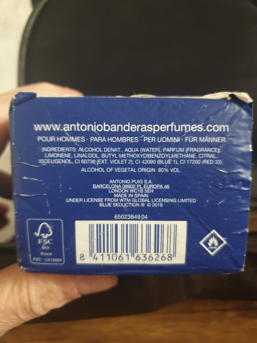 Антонио бандерас