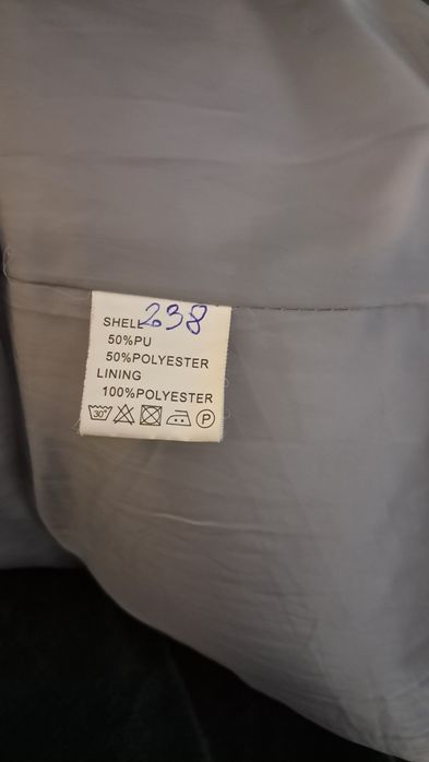 Geacă lungă metalică lucioasă